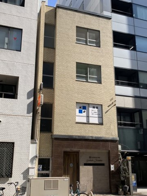 【外観】 | 戸谷ビル（旧：丸の内三丁目ビル）