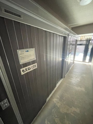 【その他共用部分】 | オリンポス隅田公園弐番館