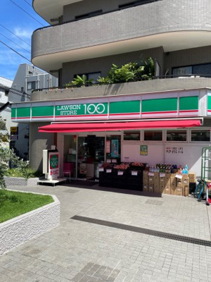 【周辺】 | オリンポス隅田公園弐番館