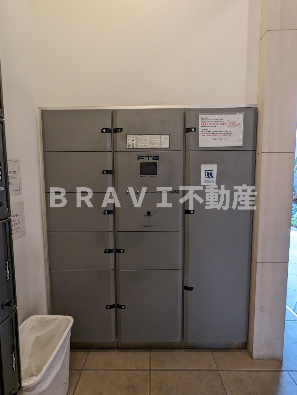 ISM谷町六丁目　BRAVI不動産のその他共用部分