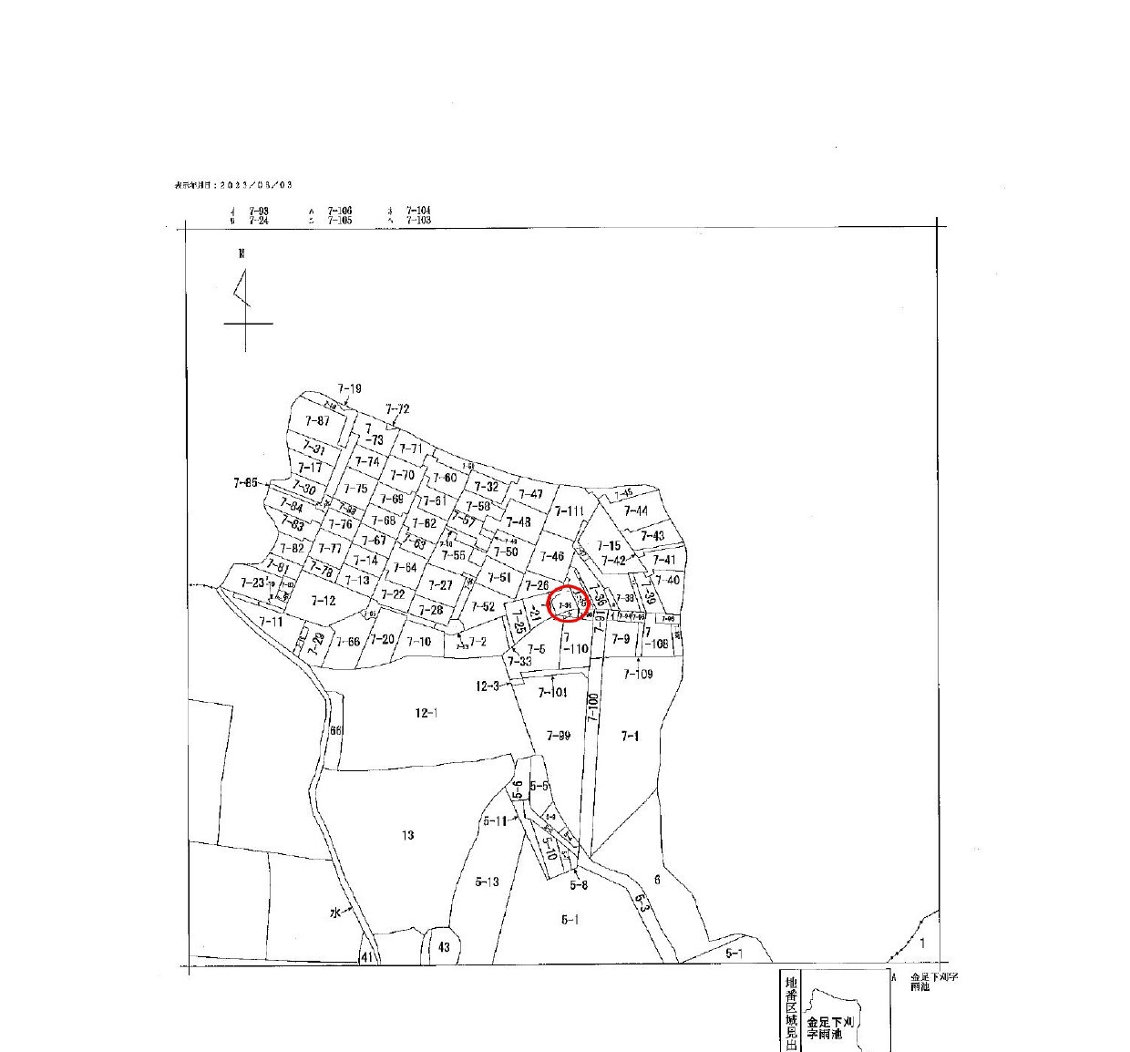 【売地】秋田市金足下刈の土地図