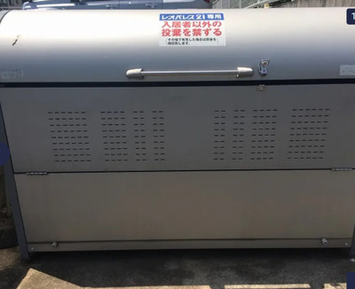 【その他共用部分】 | レオパレス城ノ内