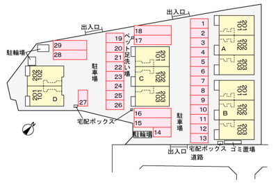 【駐車場】 | カーサベルデＤ | 駐車場
