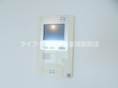 【セキュリティ】 | オーチャード