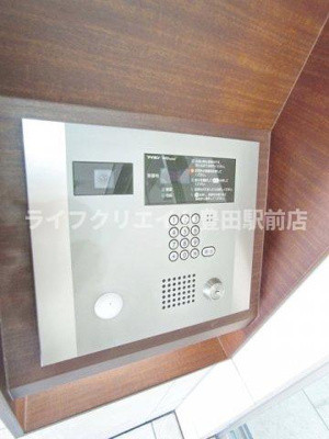 【セキュリティ】 | オーチャード