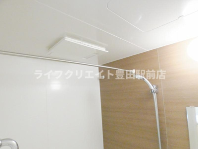 【設備】 | オーチャード