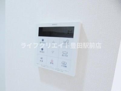 【設備】 | オーチャード