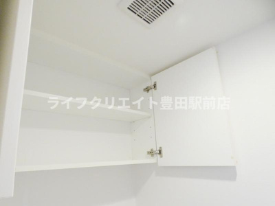 【その他】 | オーチャード