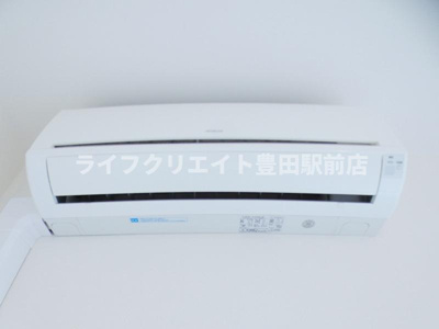 【設備】 | オーチャード