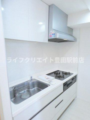 【キッチン】 | オーチャード