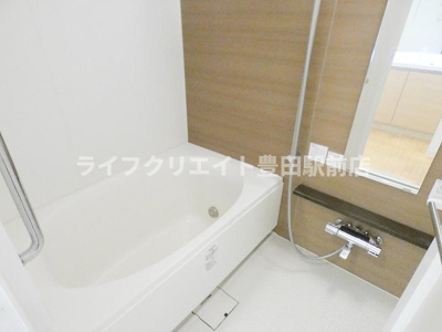 【浴室】 | オーチャード