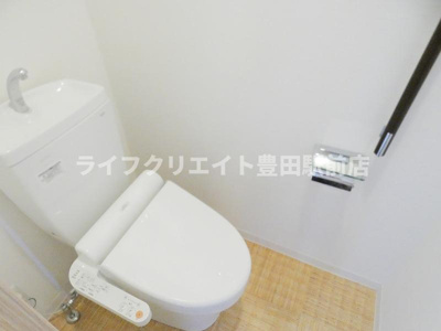 【トイレ】 | オーチャード