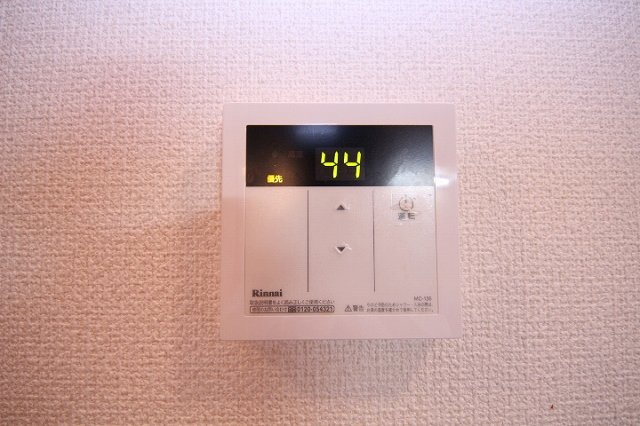 エスポアールSⅠのその他|給湯器パネルです