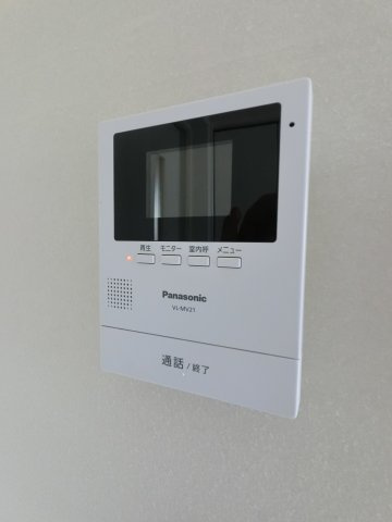 エアフォルク原木のセキュリティ