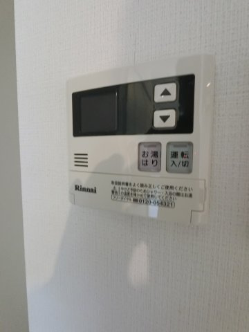 エアフォルク原木の設備