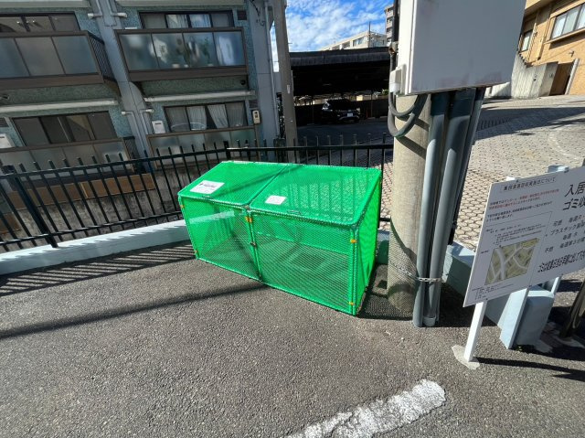 アルル覚王山のその他共用部分|アルル覚王山