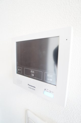 【設備】 | ソラリス | ※同物件・同タイプの写真です。