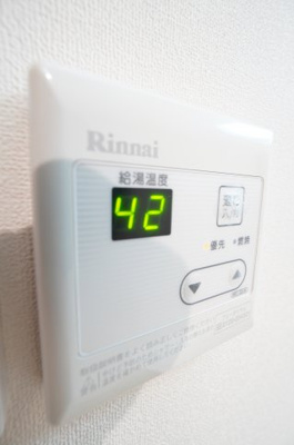 【設備】 | ソラリス | ※同物件・同タイプの写真です。