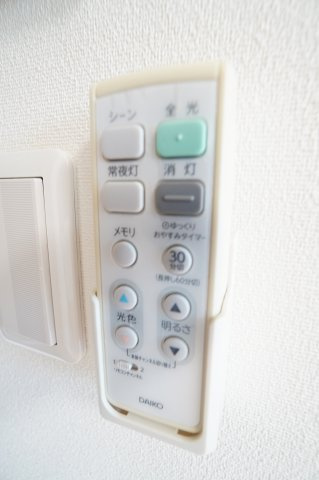【設備】 | ソラリス | ※同物件・同タイプの写真です。