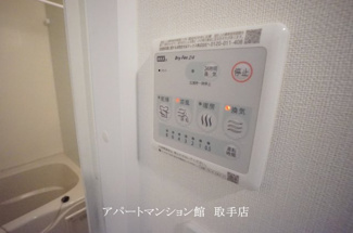 【設備】 | カーサ・フォンターナ