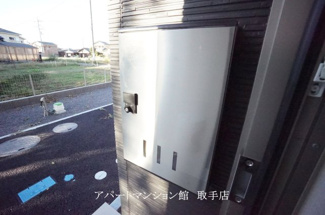 【設備】 | カーサ・フォンターナ