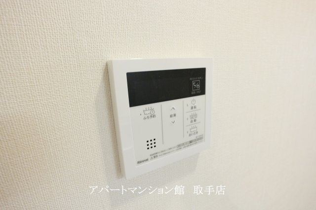 カーサ・フォンターナの設備