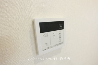 【設備】 | カーサ・フォンターナ