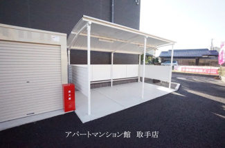 【その他共用部分】 | カーサ・フォンターナ