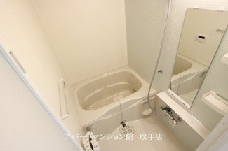 【浴室】 | カーサ・フォンターナ