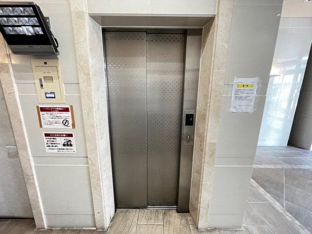 アルバ志賀本通のその他共用部分|アルバ志賀本通