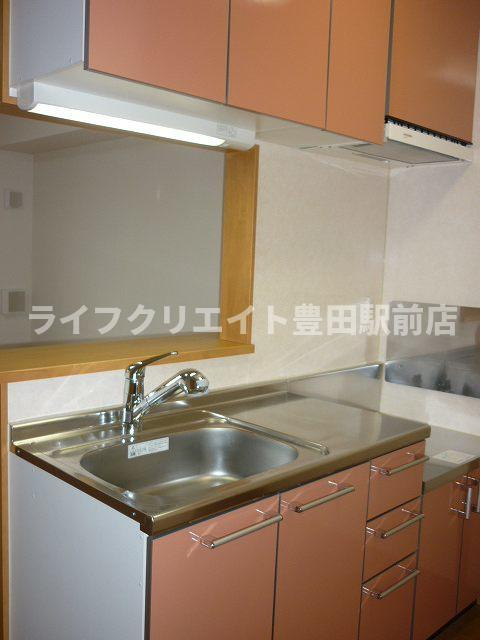 旭が丘レジデンスのキッチン