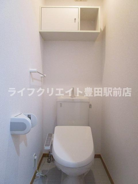旭が丘レジデンスのトイレ
