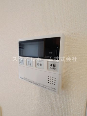 【設備】 | レイワール平川　A