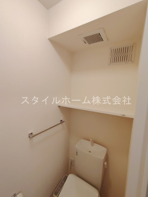 【トイレ】 | レイワール平川　A