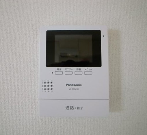 レジデンス花畑南【キャッシュバック対象物件】のセキュリティ