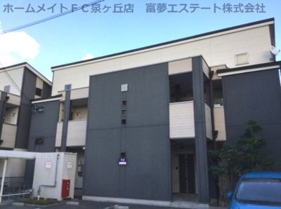 【外観】 | フジパレス初芝駅南Ⅱ番館