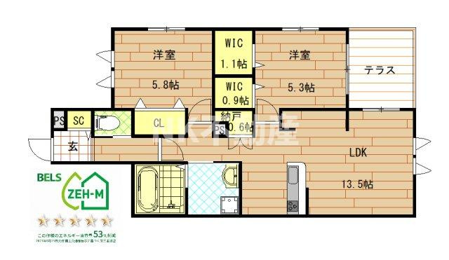 【間取り】 | メゾン西村（高井田賃貸） | 間取りです