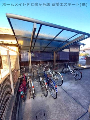 【その他共用部分】 | LOHAS本町