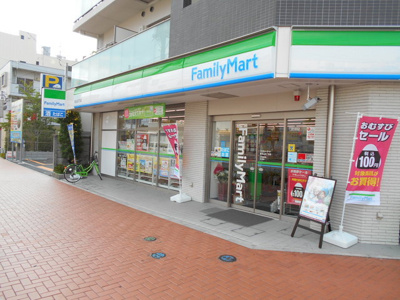 ファミリーマート 南流山四丁目店まで400ｍ