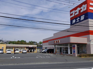 セブンイレブン川崎菅生１丁目店まで350ｍ