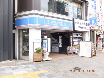 コンビニ