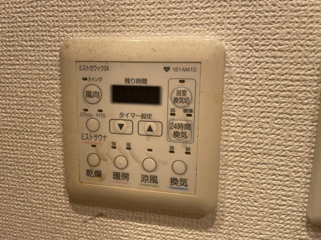 南堀江プライマリーワンの設備