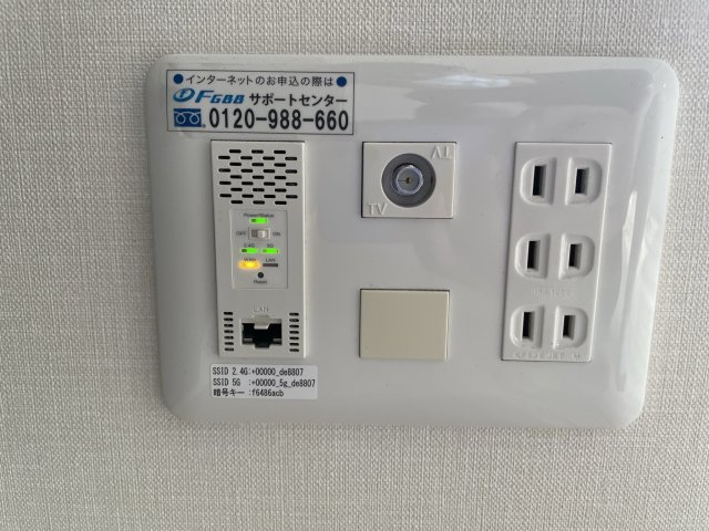スプランディッド淀屋橋DUEの設備