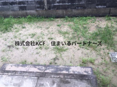 【庭】 | セジュールシャンス | お庭の付いた物件です