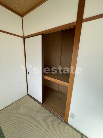 【収納】
