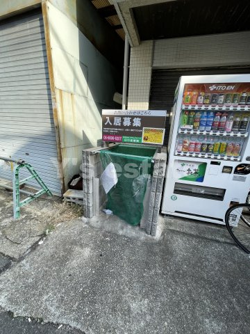 【設備】