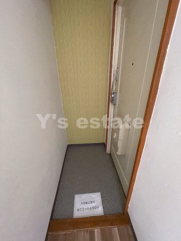 【玄関】