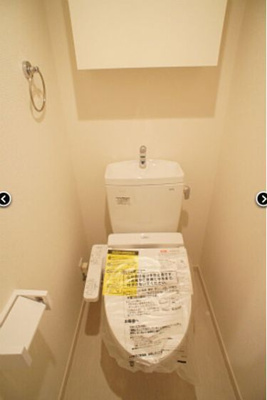 【トイレ】 | リブリ・ピース＆ウェルネス