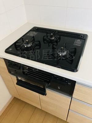 【キッチン】 | ライフレビュー小田原東ブライトコート