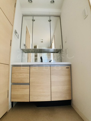 【洗面所】 | ライフレビュー小田原東ブライトコート